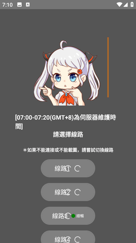 JMComic3.0连接